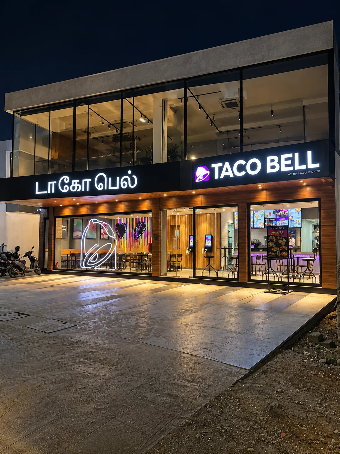 Taco Bell, ECR